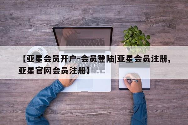 admin 第4页